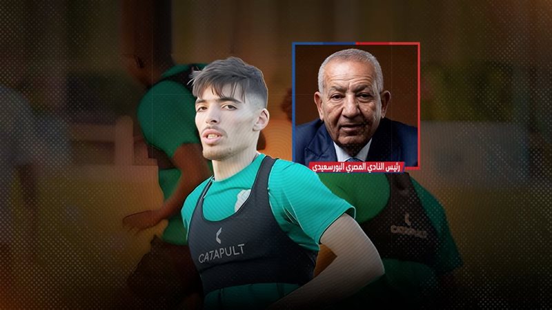 موقع الصفحة الأولى