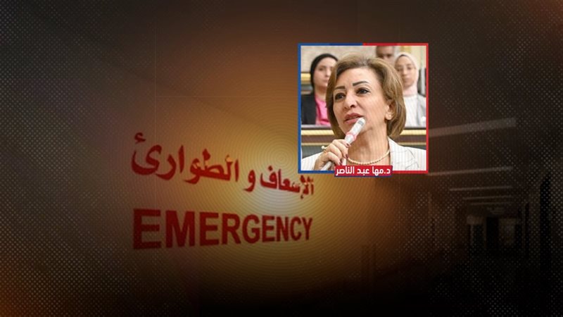 موقع الصفحة الأولى