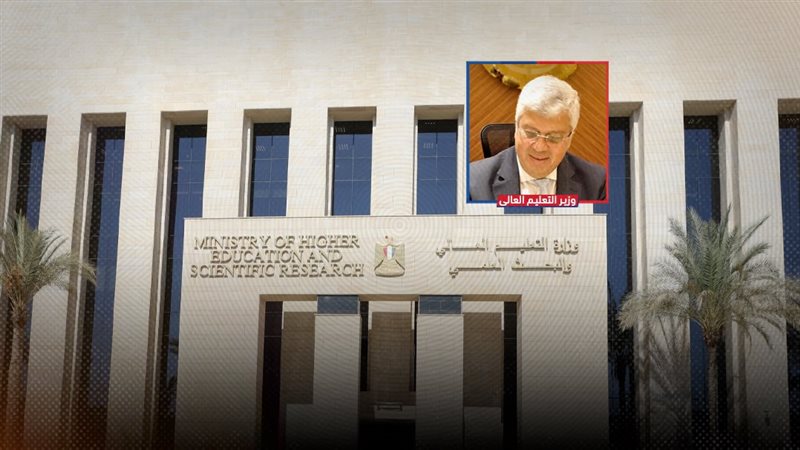 موقع الصفحة الأولى