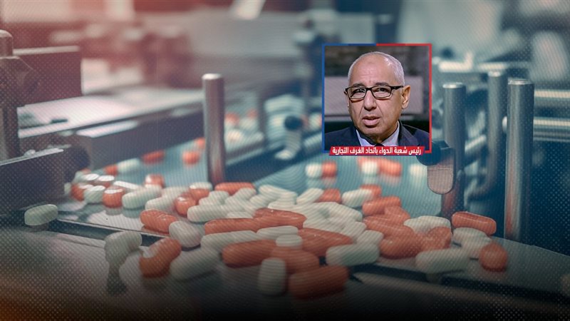 موقع الصفحة الأولى