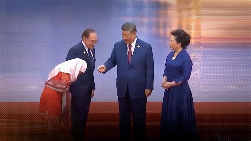 موقع الصفحة الأولى