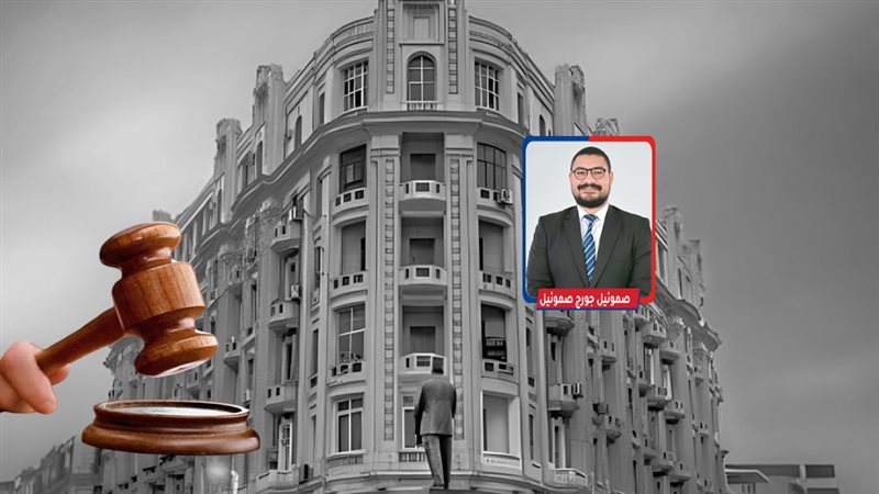 موقع الصفحة الأولى