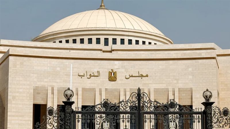 موقع الصفحة الأولى