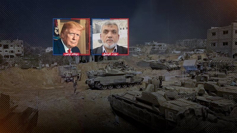 موقع الصفحة الأولى