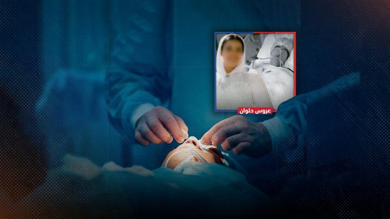 موقع الصفحة الأولى