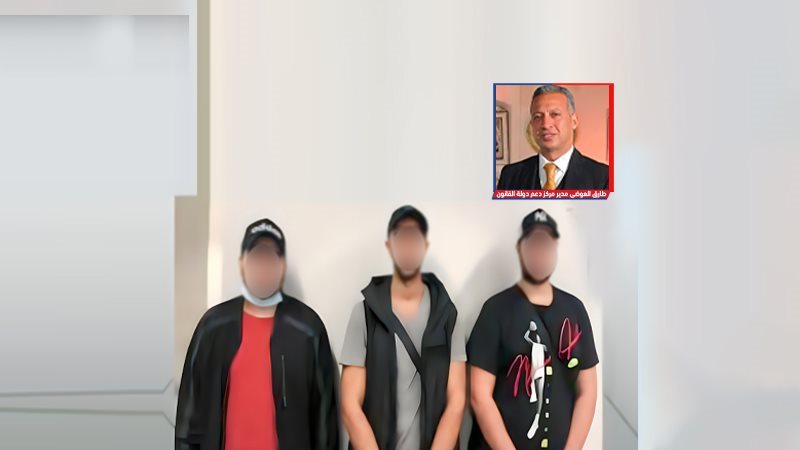 موقع الصفحة الأولى