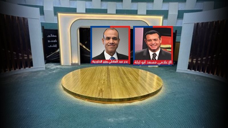 موقع الصفحة الأولى