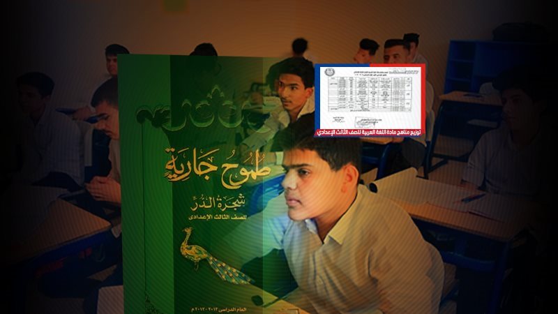 موقع الصفحة الأولى