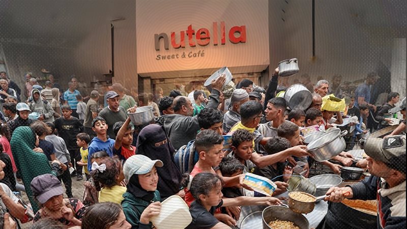 موقع الصفحة الأولى