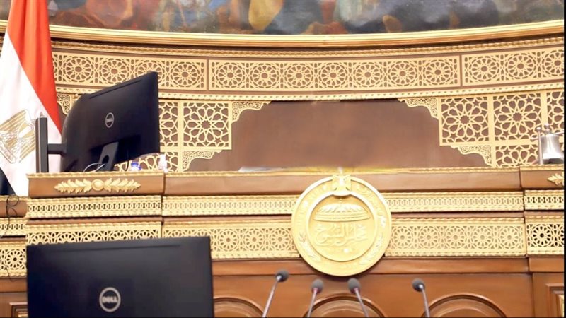 موقع الصفحة الأولى