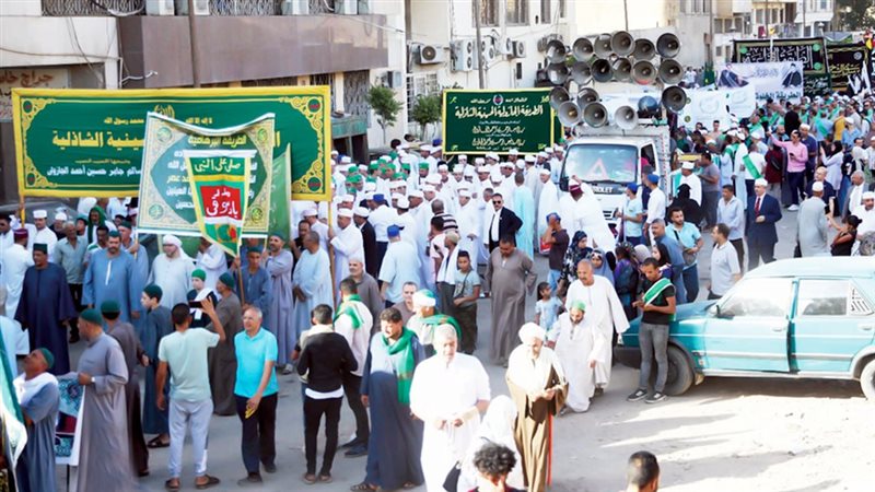 موقع الصفحة الأولى