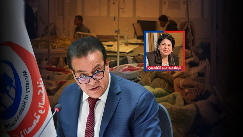 موقع الصفحة الأولى