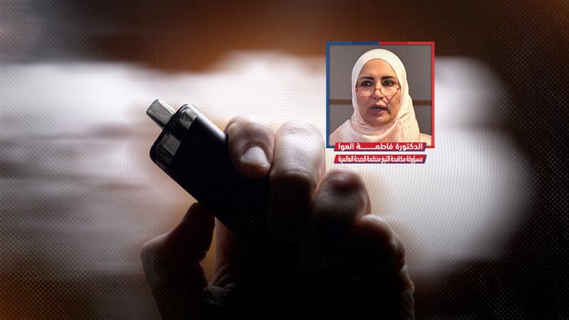 موقع الصفحة الأولى