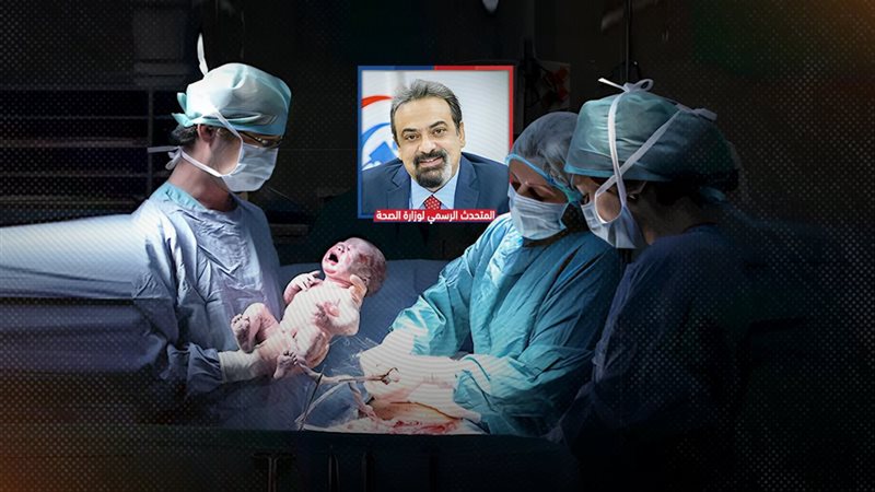 موقع الصفحة الأولى