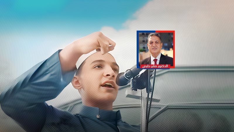 موقع الصفحة الأولى