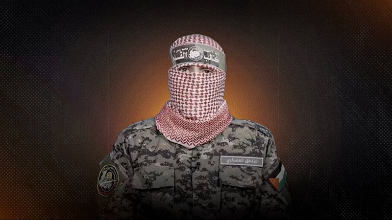 موقع الصفحة الأولى