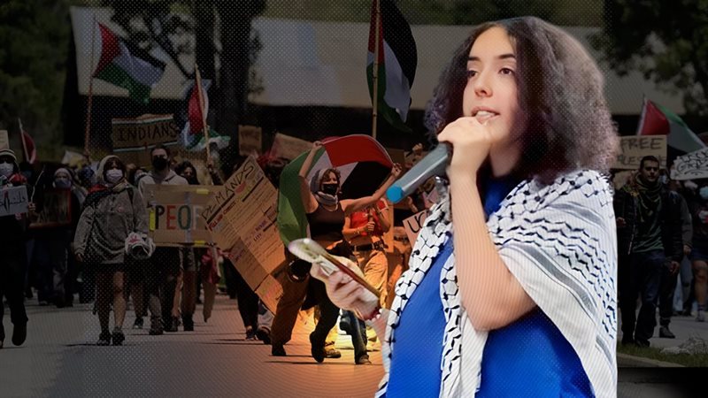 موقع الصفحة الأولى