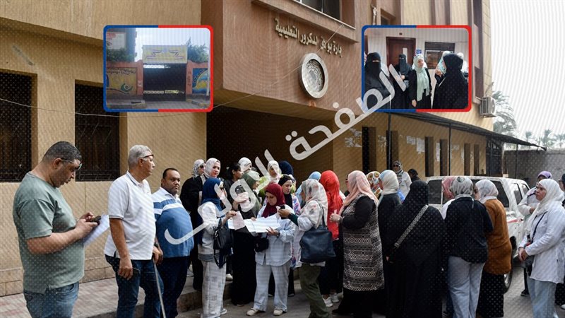 موقع الصفحة الأولى