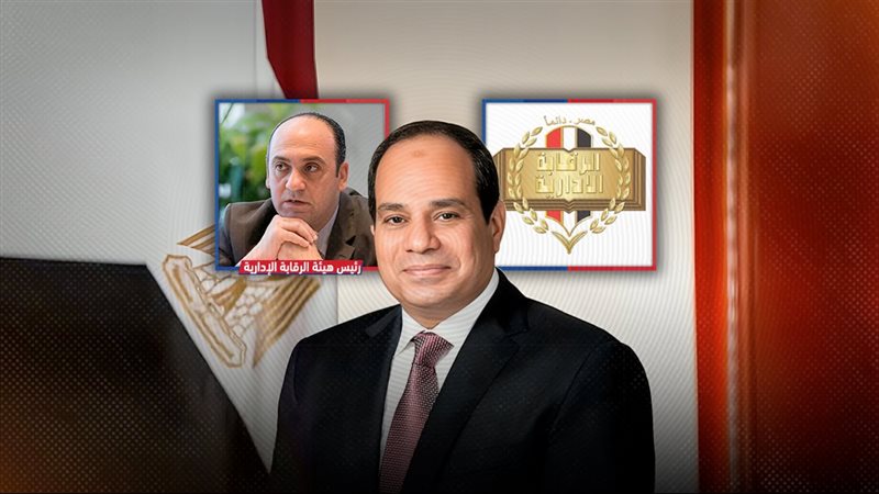 موقع الصفحة الأولى