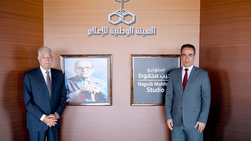 موقع الصفحة الأولى