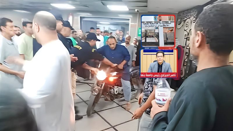 موقع الصفحة الأولى