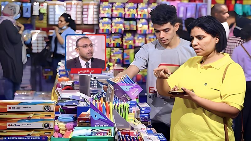 موقع الصفحة الأولى