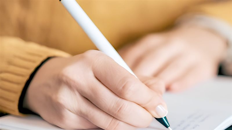 موقع الصفحة الأولى