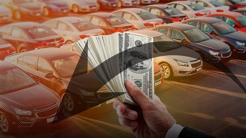 موقع الصفحة الأولى