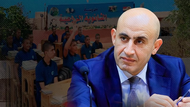 موقع الصفحة الأولى