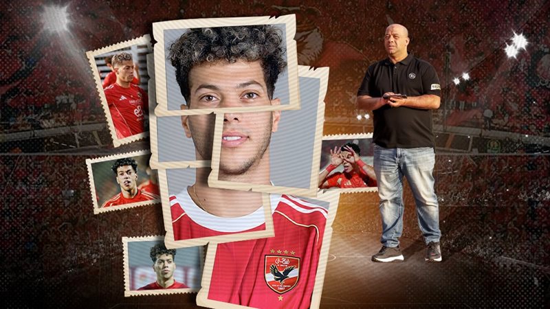 موقع الصفحة الأولى