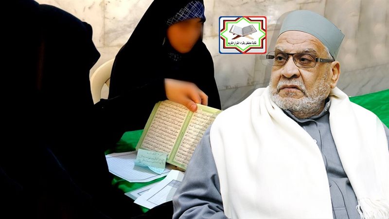 موقع الصفحة الأولى