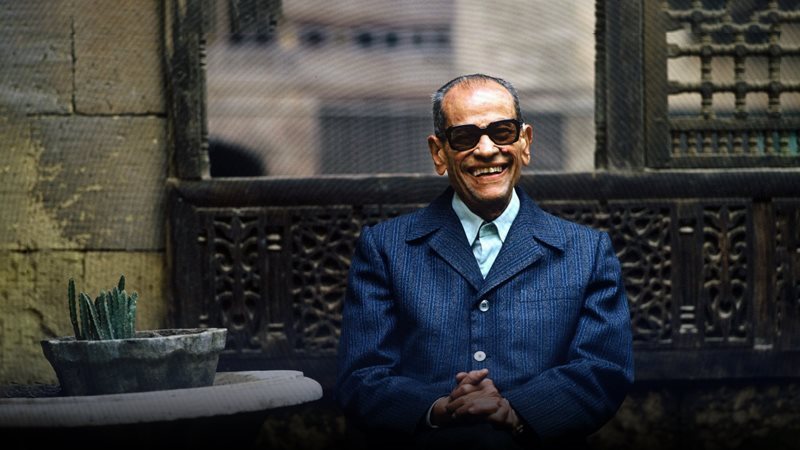 موقع الصفحة الأولى