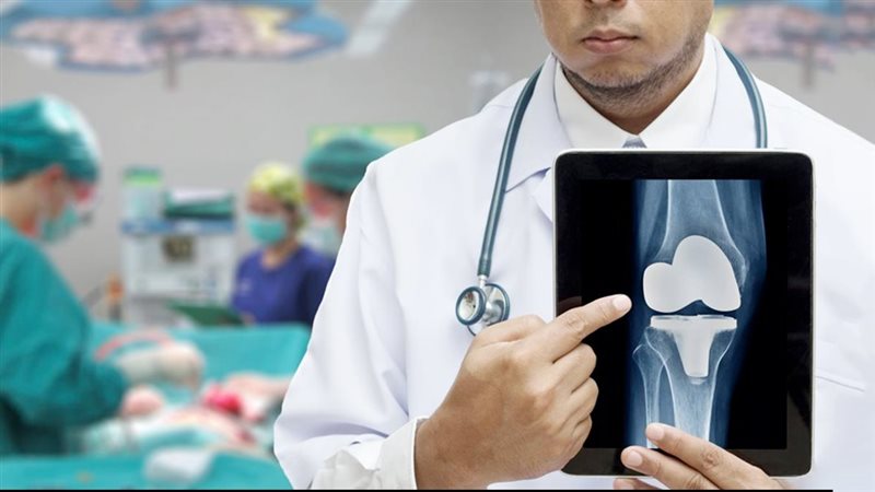 موقع الصفحة الأولى