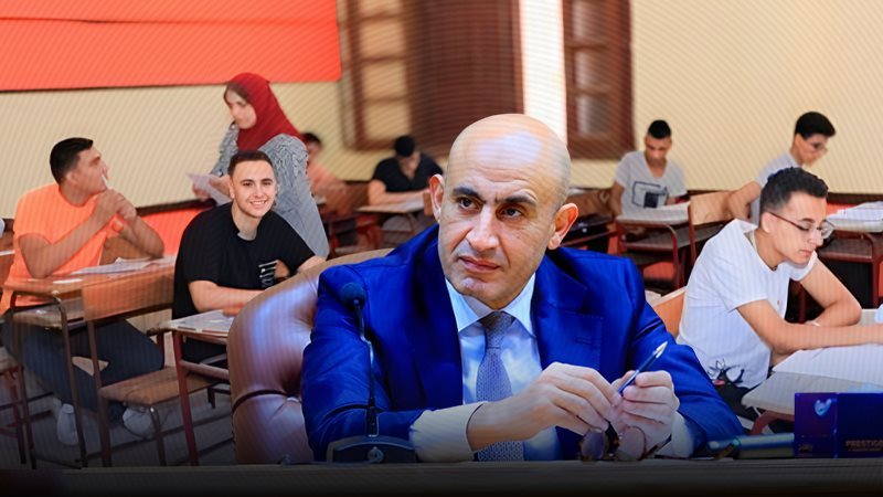 موقع الصفحة الأولى