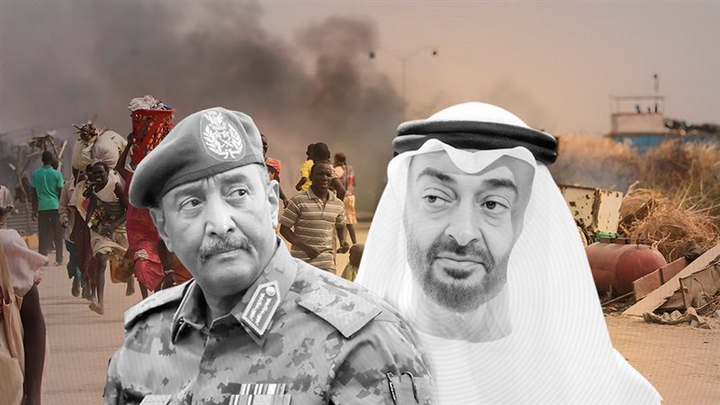 موقع الصفحة الأولى