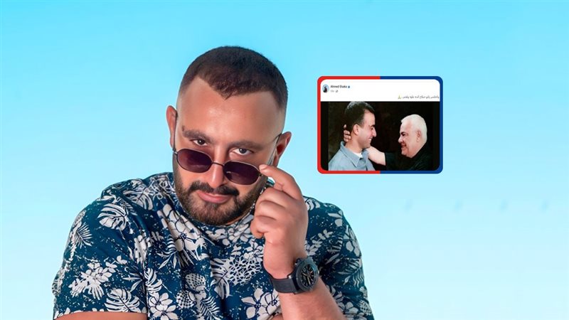 موقع الصفحة الأولى