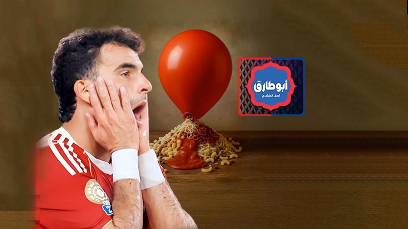 موقع الصفحة الأولى