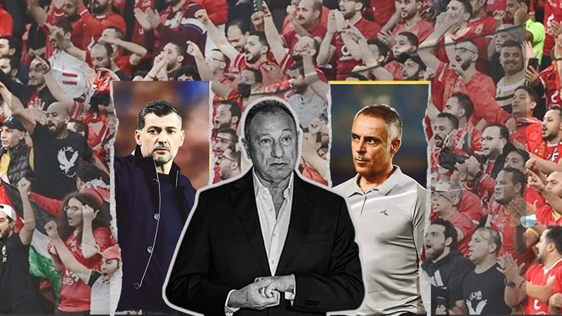 موقع الصفحة الأولى