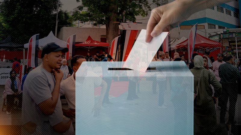 موقع الصفحة الأولى