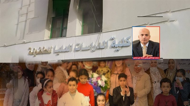 موقع الصفحة الأولى