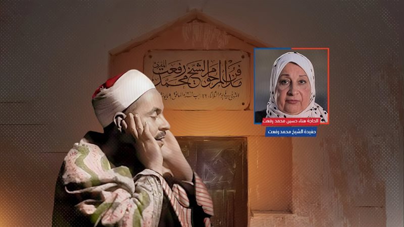 موقع الصفحة الأولى