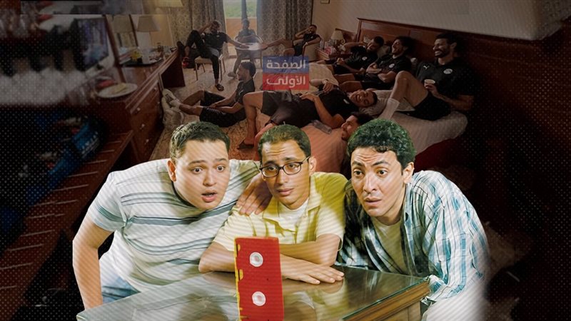 موقع الصفحة الأولى