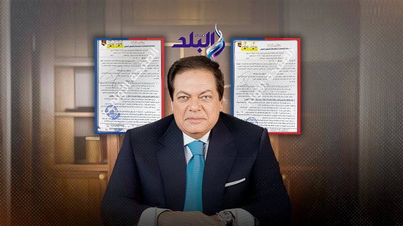 موقع الصفحة الأولى