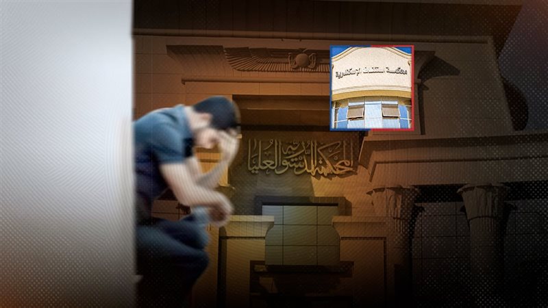 موقع الصفحة الأولى