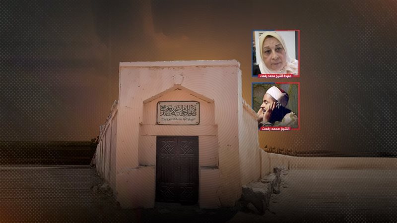 موقع الصفحة الأولى