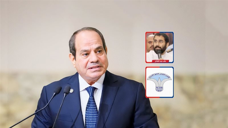 موقع الصفحة الأولى