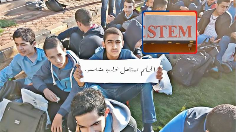 موقع الصفحة الأولى