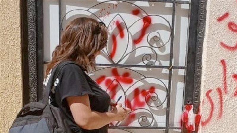 موقع الصفحة الأولى