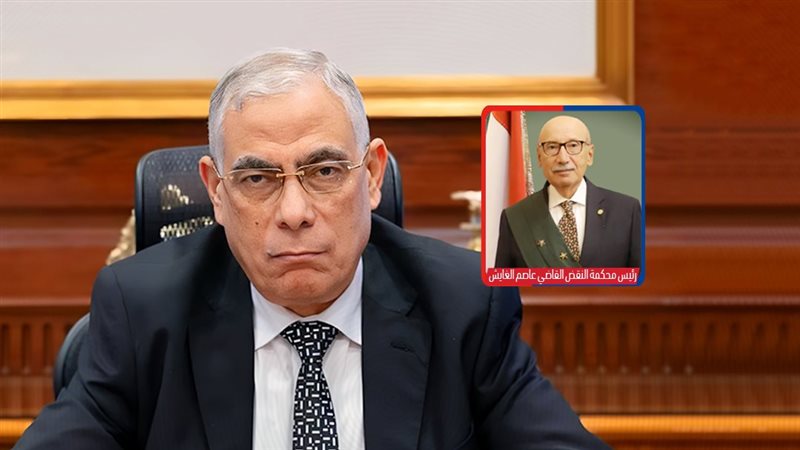 موقع الصفحة الأولى