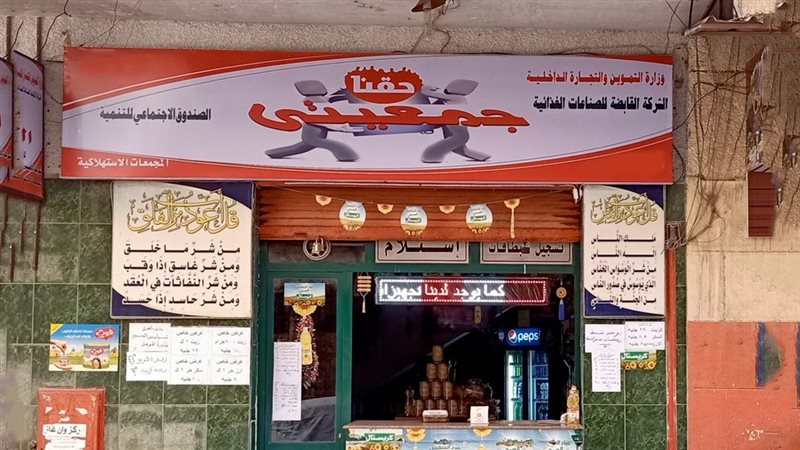 موقع الصفحة الأولى